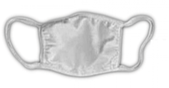 Reusable Cloth Face Mask With Antimicrobrial Finish, 50/Bx